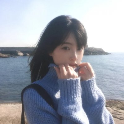 她和她的美丽岛