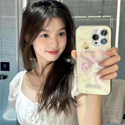 美味
